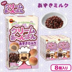 クリームあ〜んぱんあずきミルク箱【賞味期限：2025/07/13】