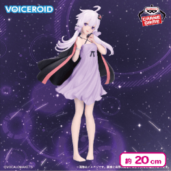 VOICEROID 結月ゆかり フィギュア ルームウェアver.