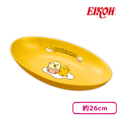 ぐでたま しゃきぴよとまねっこカレー皿