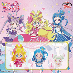 キミとアイドルプリキュア♪ コロっとまんまる プリフェイスぬいぐるみvol.1
