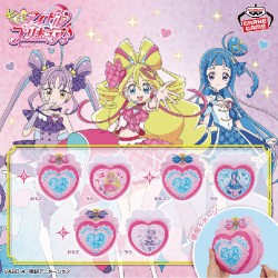 キミとアイドルプリキュア♪ ぬいぐるみポーチ