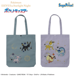 ポケットモンスター プラチナムザッカトートバッグ 〜EIEVUI and Starlight Night〜