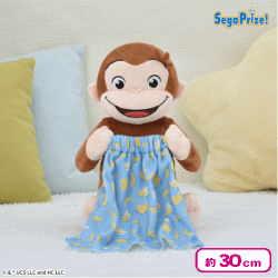 おさるのジョージ Lぬいぐるみ いないいないばあポーズ