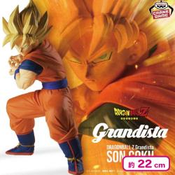 ドラゴンボールZ Grandista-SON GOKU-