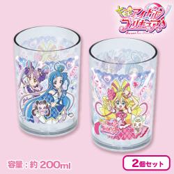 キミとアイドルプリキュア 2Pタンブラーセット