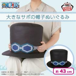 ワンピース 大きなサボの帽子ぬいぐるみ