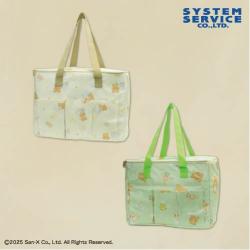 リラックマ たんぽぽとふたごのハムスター 3ポケット付き保冷バッグ