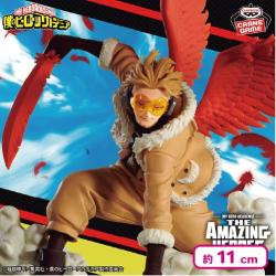 僕のヒーローアカデミア THE AMAZING HEROES-PLUS-HAWKS II