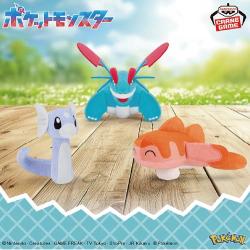 ポケットモンスター ぬいぐるみ〜ミニリュウ・ボーマンダ・シャリタツ（そったすがた）〜