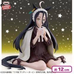 劇場版『ウマ娘 プリティーダービー 新時代の扉』 -Relax time-マンハッタンカフェ