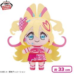 キミとアイドルプリキュア♪ めちゃもふぐっとぬいぐるみ〜キュアアイドル〜
