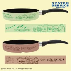 すみっコぐらし すみっコキャンプ トリプルフライパン