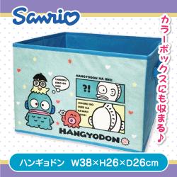 【ハンギョドン】サンリオ フタなし収納ボックス