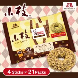 森永製菓　小枝＜ゴールデンチョコレート＞【賞味期限：2025/12/31】