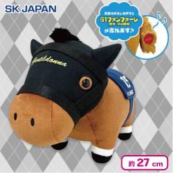 【ジェンティルドンナ】サラブレッドコレクション　ファンファーレぬいぐるみ