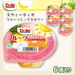 【フルーツミックス】Doleフルーツゼリー6個入り【賞味期限：2025/12/10】