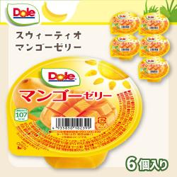 【マンゴー】Doleフルーツゼリー6個入り【賞味期限：2025/08/19】
