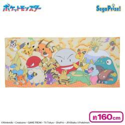 ポケットモンスター プレミアムおっきいバスタオル〜せいでんき〜