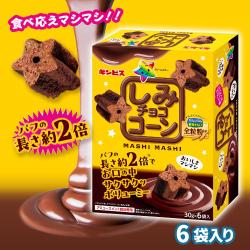 しみチョココーンマシマシハッピーBOX【賞味期限：2025/11/18】