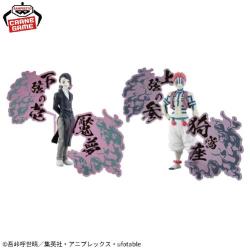 アニメ「鬼滅の刃」 フィギュア-鬼ノ装-EX [魘夢・猗窩座]