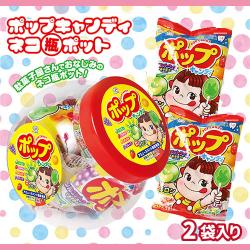 ポップキャンディネコ瓶ポット【賞味期限：2026/01/31】