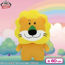 たべっ子どうぶつ THE MOVIE わくでかぬいぐるみクッション〜らいおんくん〜