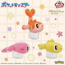 ポケットモンスター めちゃもふぐっとぬいぐるみ〜シャリタツ〜