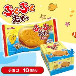 NEWぷくぷくたい【賞味期限：2026/02/28】