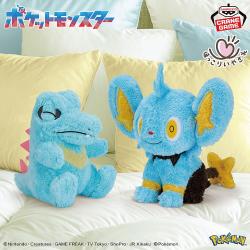 ポケットモンスター もふぐっと ほっこりいやされぬいぐるみ〜ワニノコ・コリンク〜