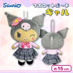 【クロミガングロ】サンリオマスコットポーチギャル