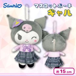 【クロミ】サンリオマスコットポーチギャル
