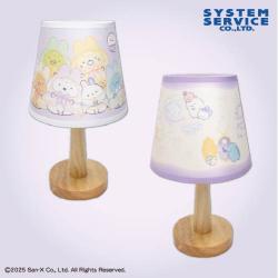 すみっコぐらし うさぎのふしぎなおまじない LEDルームライト