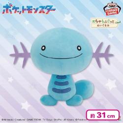 ポケットモンスター めちゃもふぐっとぬいぐるみ〜ウパー〜