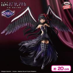 劇場版 魔法少女まどか☆マギカ[新編]叛逆の物語 BANPRESTO EVOLVE 悪魔ほむらフィギュア