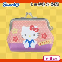 【ハローキティ】サンリオ 合皮がま口和柄