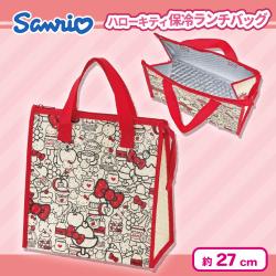 【レッド】ハローキティ不織布保冷ランチバッグ