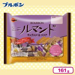 【ミニルマンド】ブルボン【賞味期限：2026/02/28】