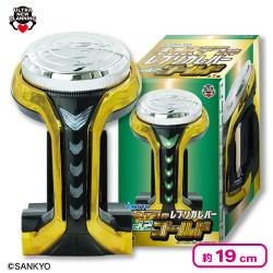SANKYO ネオステラ枠レプリカレバーvol.2 GOLD