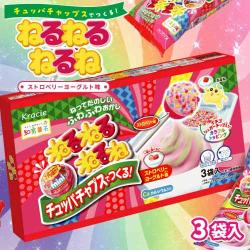 ねるねるねるね3PトッポBOXストロベリー【賞味期限：2027/02/28】
