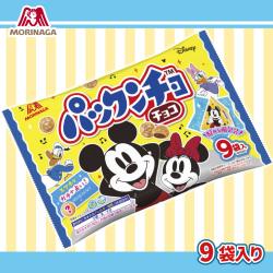 森永製菓 パックンチョ＜チョコ＞大袋【賞味期限：2025/12/31】