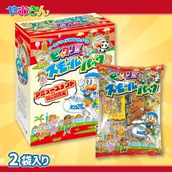 ＜当社限定＞スモールパックお楽しみミドルBOX【賞味期限：2025/08/17】