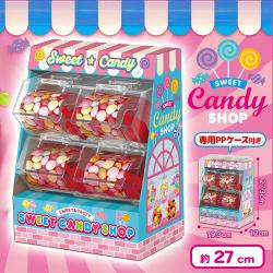 SWEETキャンディショップ（お菓子付）Ver.2【賞味期限：2026/03/31】