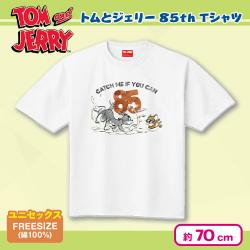 【85周年】トムとジェリー　85th　Tシャツ