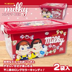 【ペコちゃん】ミルキーコンテナ【賞味期限：2026/02/28】