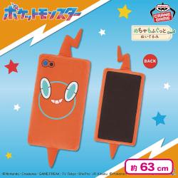 ポケットモンスター めちゃもふぐっとぬいぐるみ〜スマホロトム〜