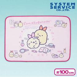 【ピンク】すみっコぐらし 天使なえびてん 冷感ブランケット