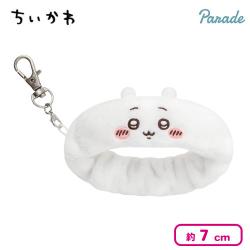 【ちいかわ】ちいかわ リストバンドキーホルダー