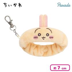 【うさぎ】ちいかわ リストバンドキーホルダー