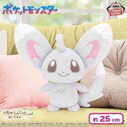 ポケットモンスター めちゃもふぐっとぬいぐるみ〜チラーミィ〜
