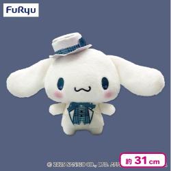 シナモロール クラシカルブライドBIGぬいぐるみ
